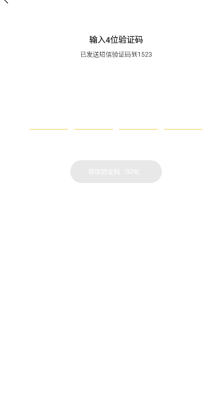 app°