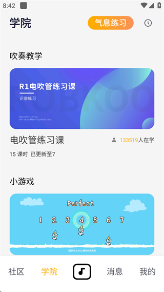 ְappٷ(JamKoo)