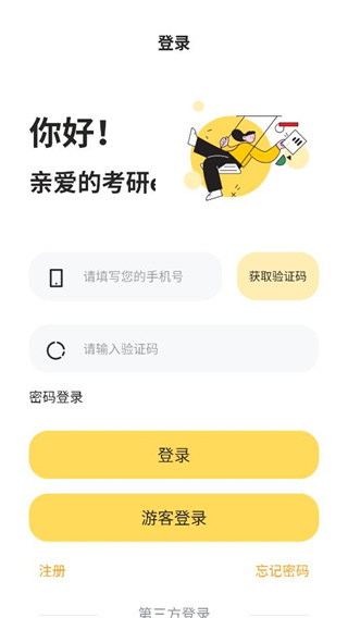 °׿app