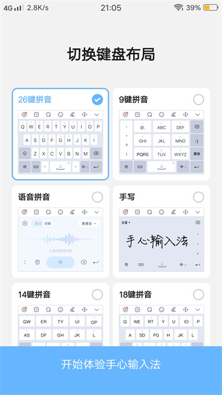 д뷨app׿°