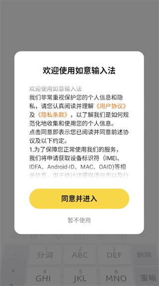 뷨appٷ