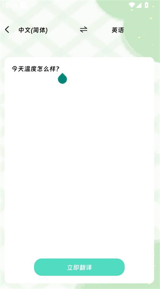 Ԫ
