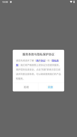 ִpro°
