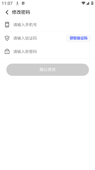 ҽapp