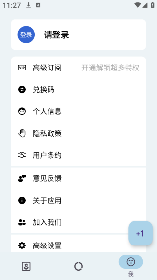 Сapp