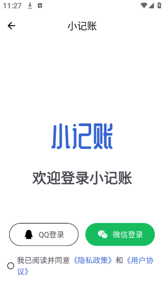 Сapp