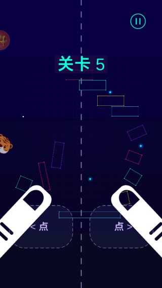 Ϸ