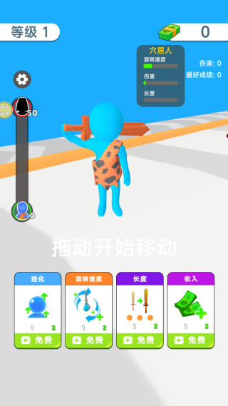 תһ°