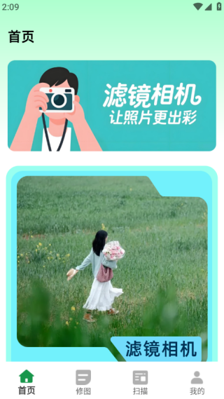 ȫɨֻ