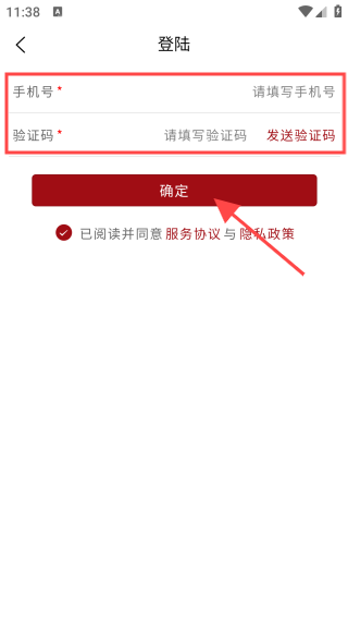 ͼܹapp