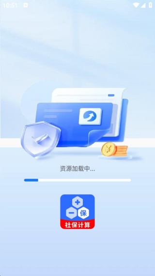 籣߲app