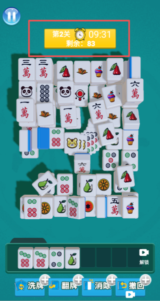 ҲϷ