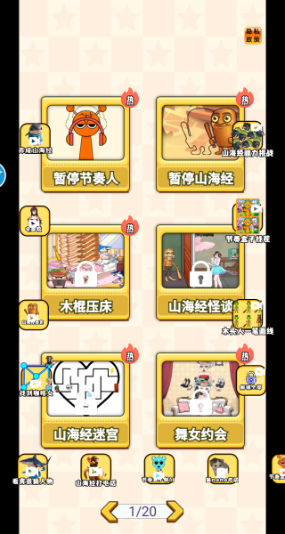 ǽ˴Ϸ