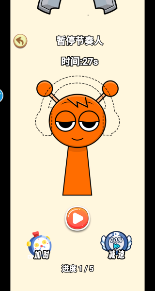 ǽ˴Ϸ