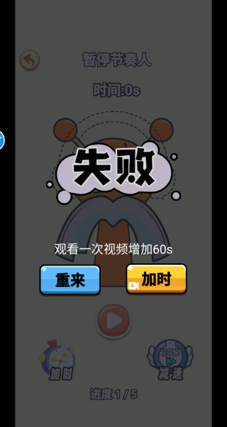 ǽ˴Ϸ