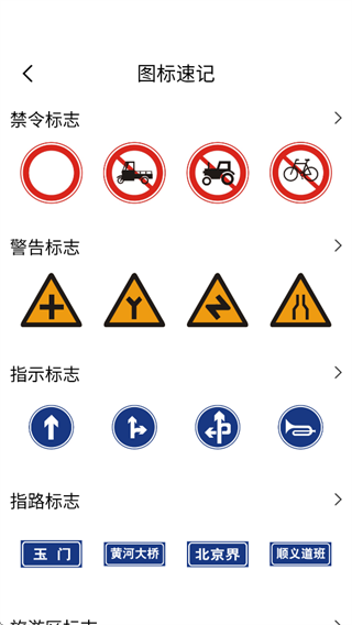 ʻȫ