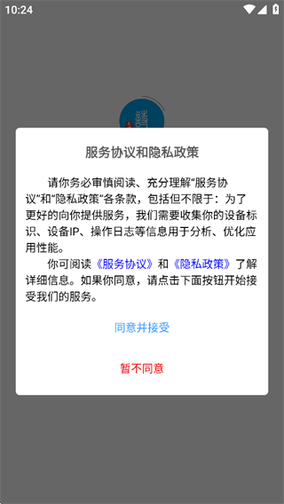 ʫа