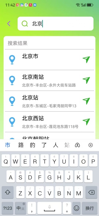 ٵapp