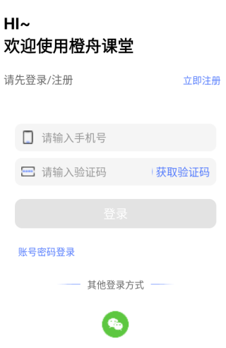 ۿapp