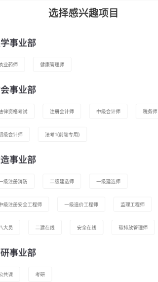 ۿapp