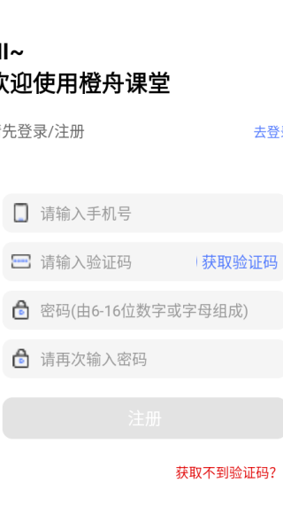 ۿapp
