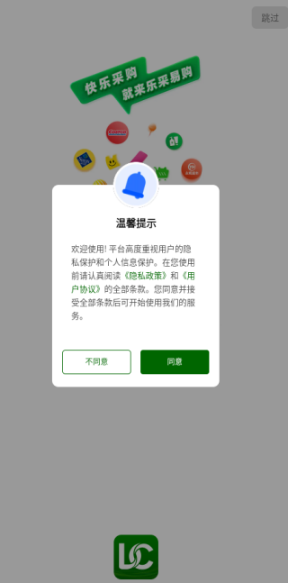 ֲ׹app