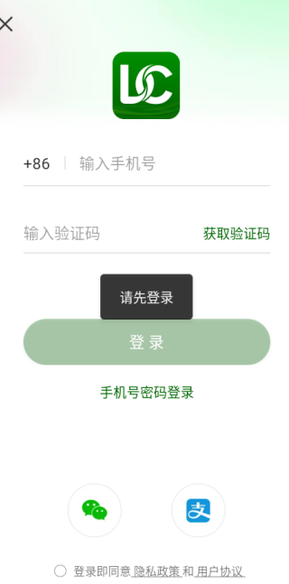 ֲ׹app
