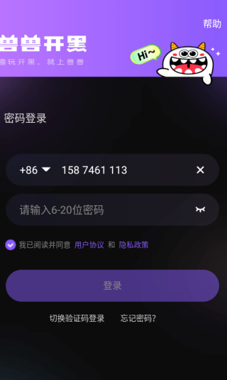 ޿app