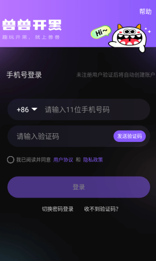 ޿app