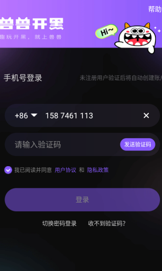 ޿app