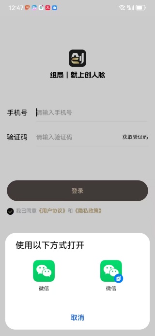 app׿
