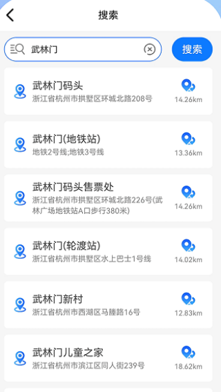 վapp