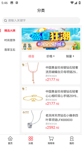 鱦app