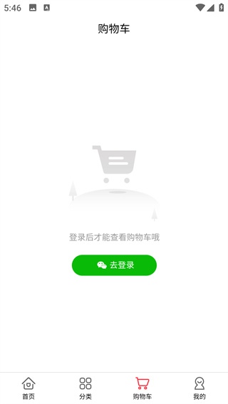鱦app