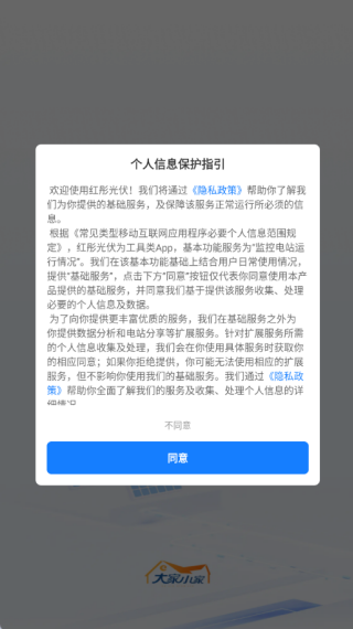 ͮapp