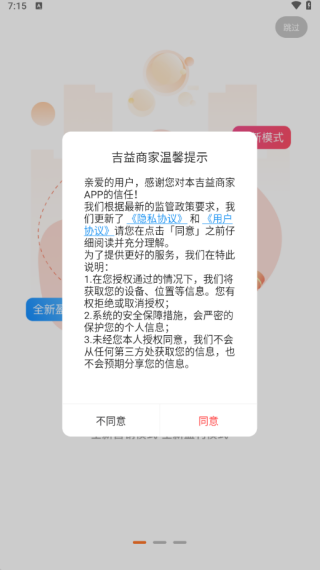 ̼app