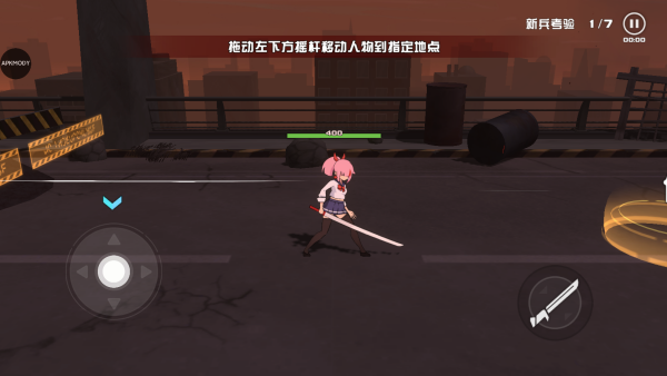 ̹ٷ(swordash)