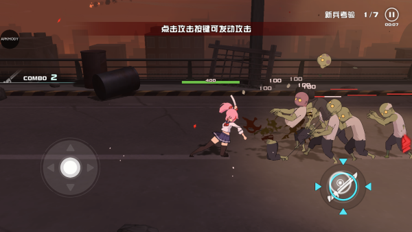 ̹ٷ(swordash)