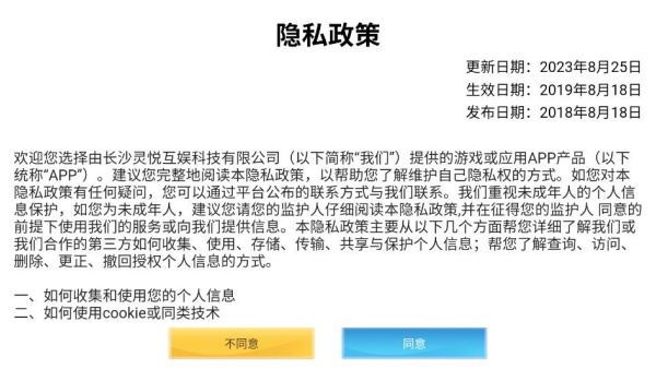 鱦Ϸ