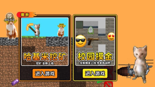 鱦Ϸ