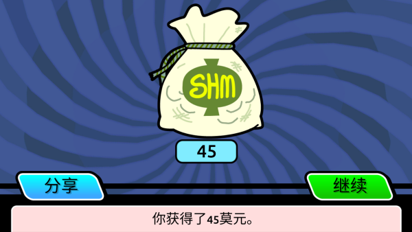 ڴĪò˵