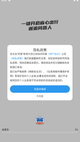 ˳糵˾ܼ