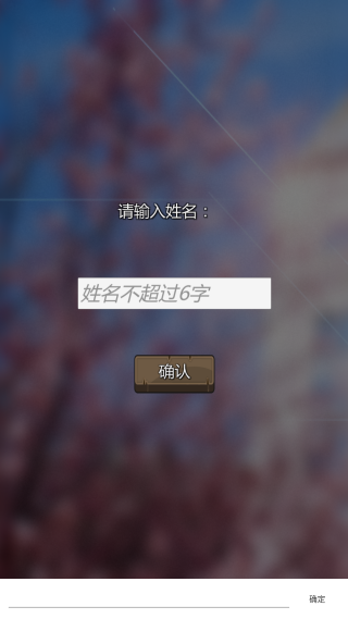 У԰¼ʽ