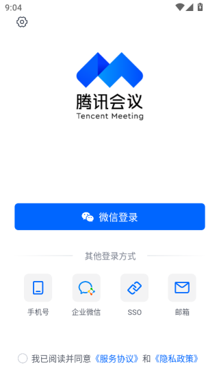 Ѷappٷذ׿