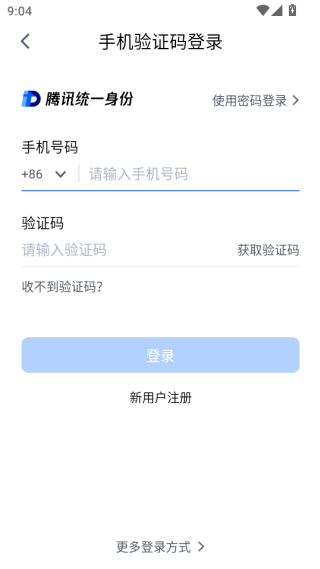 Ѷappٷذ׿