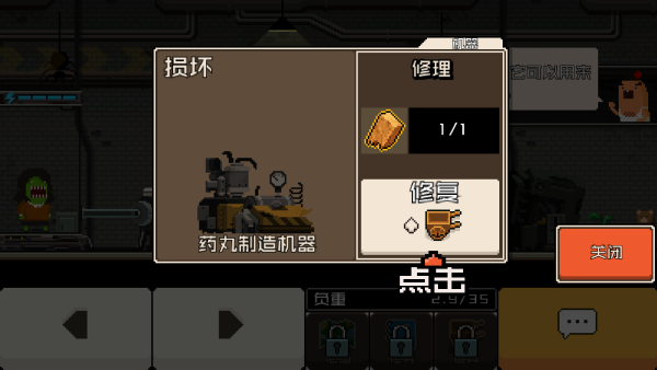 ɼ