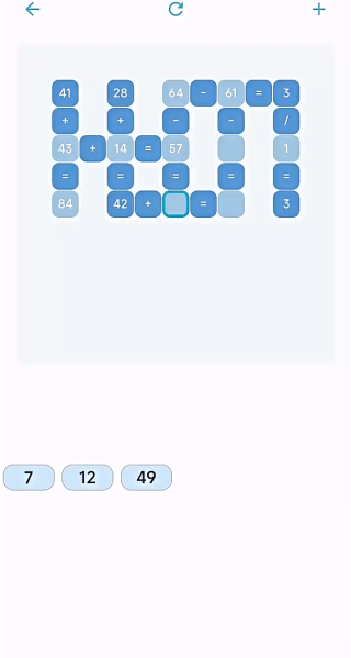 Math Puzzle