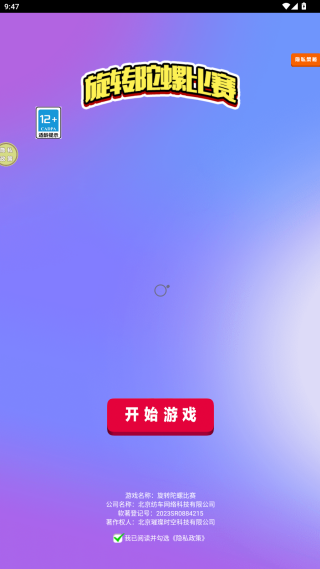 תݱ