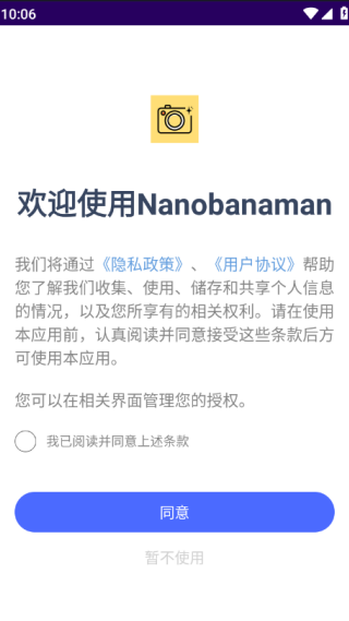 Nanobanaman°