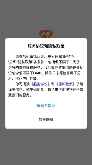 λüapp